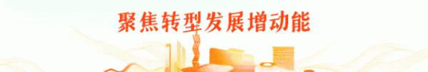 惠红网 养老金涨了！赶紧来查→